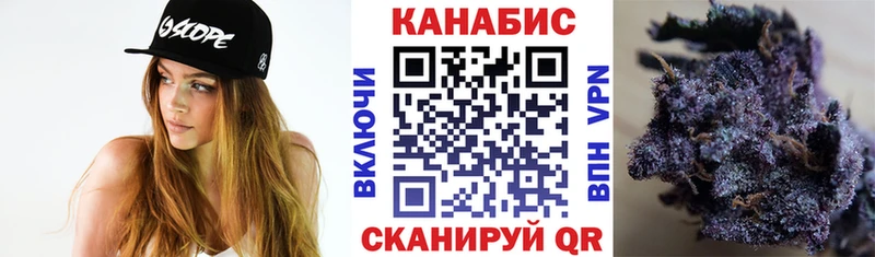 Где купить наркотики Невельск Амфетамин  Cocaine  A PVP  ГАШИШ  Марихуана 