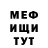 Амфетамин VHQ Marcus Diez