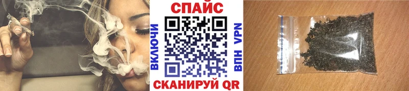 цена   Невельск  БУТИРАТ бутандиол 