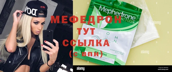 гидра Белоозёрский