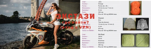 каннабис Беломорск