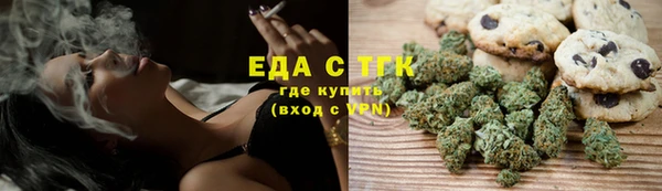гидра Белоозёрский