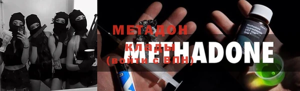 прущая мука Белокуриха
