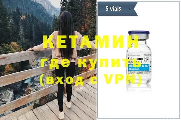 гидропоника Нефтекумск