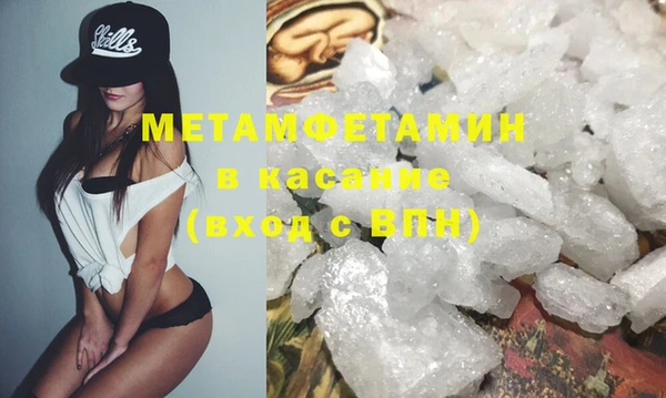 прущая мука Белокуриха