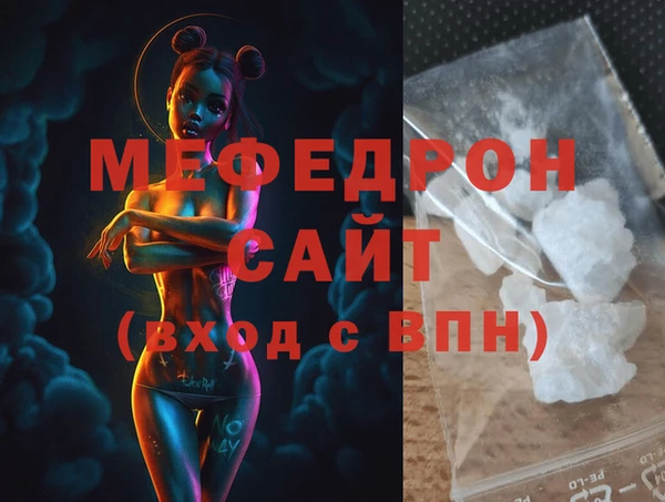 гидра Белоозёрский