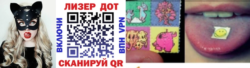 купить   Невельск  Марки NBOMe 1500мкг 